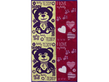 14�32 ��������� �������� 50�90 �����. 196 ���.JPG