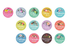 ����� ����� 211.20�