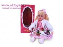 12=446 ����� ���� � ������� -1��..jpg