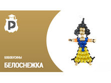 ����� �� ��������� - �������� �������2.jpg