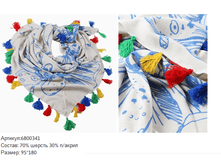 6800341-12 ���� 360 ���..png