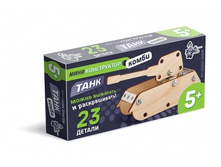 ���� ����������� �� ������ � ������� ����, ���. 01619, 100+%