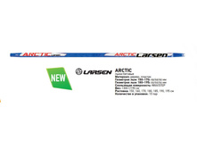 ���� Larsen Arctic step 990,00