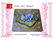 ����� �� �������, 545-3.jpg