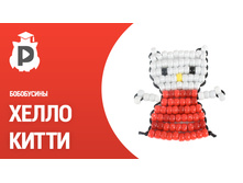 ����� �� ��������� - �������� �������4.jpg