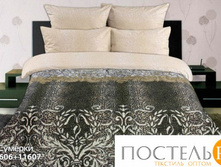 Romantika rom71899=1207�.jpg