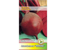 ������ ������� ������	2	7,00 ���.