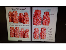 JPEG 20150925 124305 1180269307.jpg