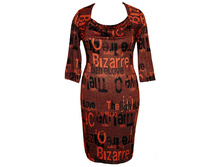 ������ 549/2