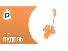 ����� � �������� - �������� �������4.jpg