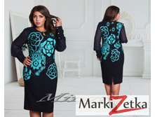 ������ 1703 ����