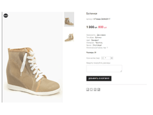 G Toleeao Z48-B4291-7.png