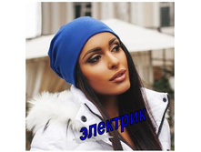 250 ���.jpg1.jpg