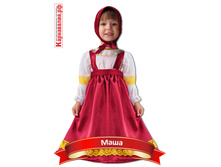 �-0029 ���� 930p