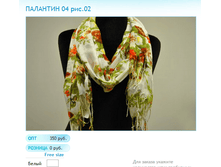 ����� ������� (28).bmp