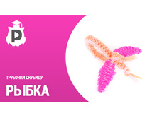 ����� ��� �������� �� �������� ������� - �������6.jpg