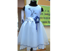 ������ "���" (�� 103)