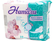 ������ ������ ����� ������ � ���� 10 �� �20 202   64,28