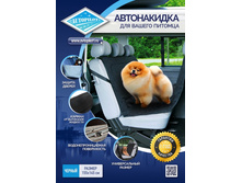 ����������� �� ������ ������� ��� �������� ������ 600�. 155�� �� 145�� - �����.jpg