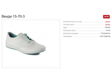 ����� 15-70-3 1940�.+%