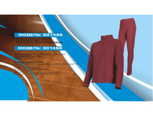 501496 � 301496.jpg