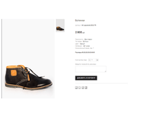 AK Lapostolle 263-3-7R.png