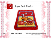 ������� � �������� ����������, 530-2.jpg