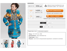 ������� 714980