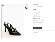 CC Dina Fabiani S08-1 ����.png