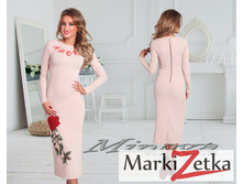 ������ 1890 ����