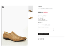 AK AiciBerlucci 9263112D-3G-2 ���.png