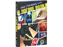 � ������ �����