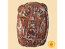 ������ <<� ����� �����>> (������� ��������� ������ � ������� ����) (1200 ��)	283 ���