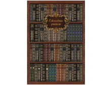 ��������� ������� �6+ 256�. ������� �����, �������� ������� 101,40.jpg