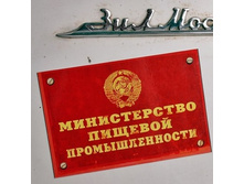 ������ ������������ ������� ��������������.