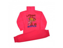 300 ��� 14D������-���� 92,98,104,110.jpg