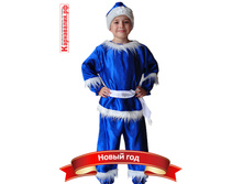 �-0103 ������ ����� (�����) 880p