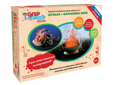 �001 ����� ������ ���������� ������������� "������ � ��������� ����" (420 ��.)