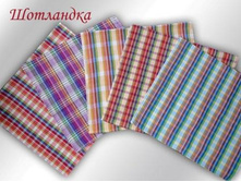 4�61.580 47�70 ��������� ��������� ���������. ������ 100. �������� �� ����� ���. 56,07 ���.jpg