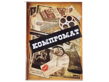 ����� ��� ���������� ��������� ���.491641 ���� 30,1 ���. 10 ��.jpg