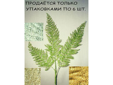 11/1693� �����