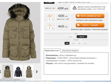 ������� B13080