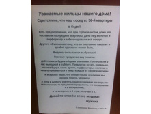 ���ӣ� ������!