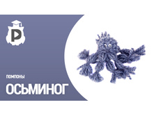 ����� ��� ������� �� �������� �������� �������2.jpg