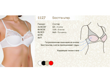 387 ���.