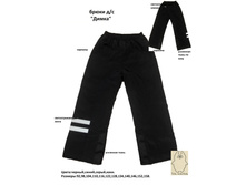 ����� �����, 485���./510���. ����� � 535���./555���. ����