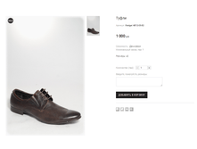 Wedgel AB12-05-82.png