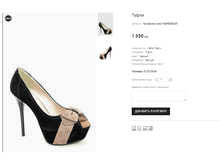 ��� Sandra Valeri Y4MBS06-351.png