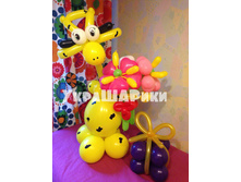 ������� ����� 1�. 550���.