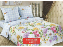 ��� ������� ��� 2� �������� � ���� ���������.jpg